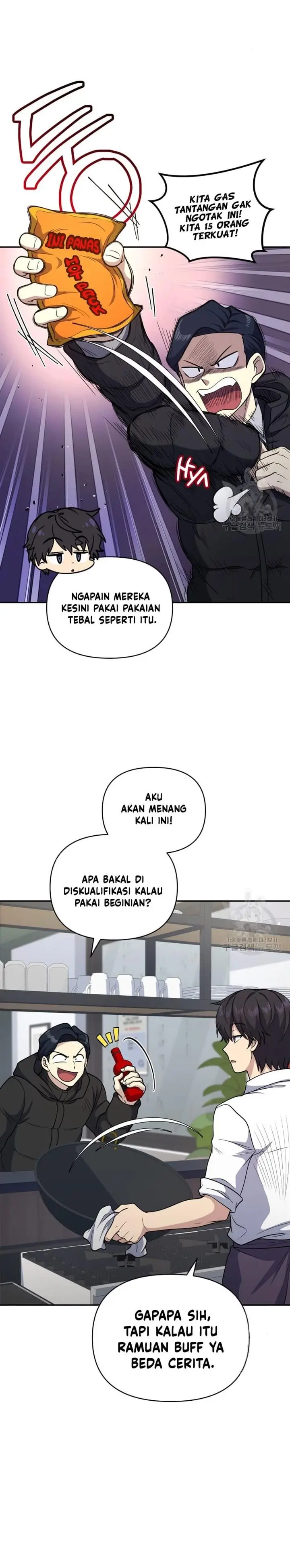 image-komik-bizzare-restaurant-chapter-25-2/35