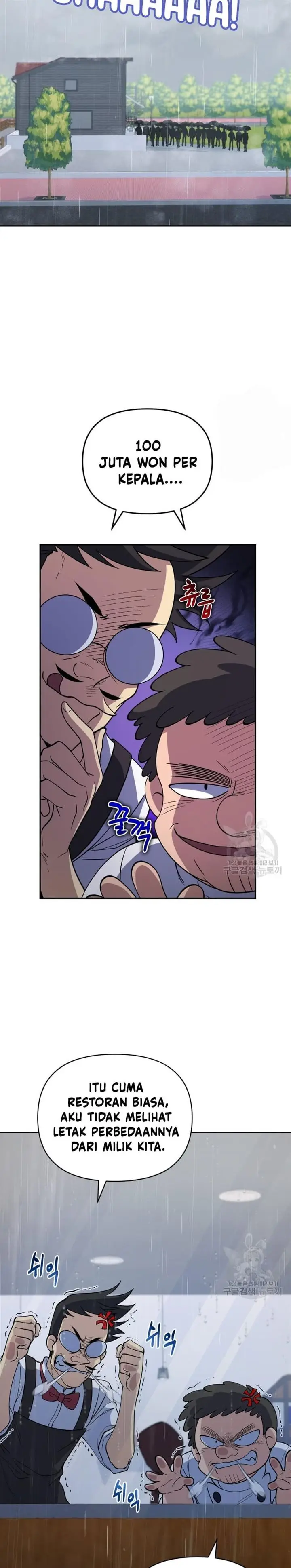 image-komik-bizzare-restaurant-chapter-25-11/35