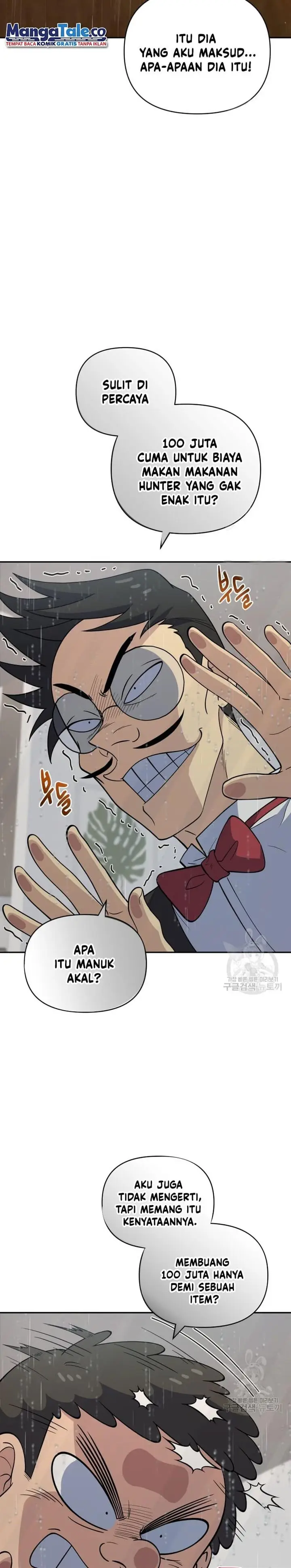 image-komik-bizzare-restaurant-chapter-25-12/35