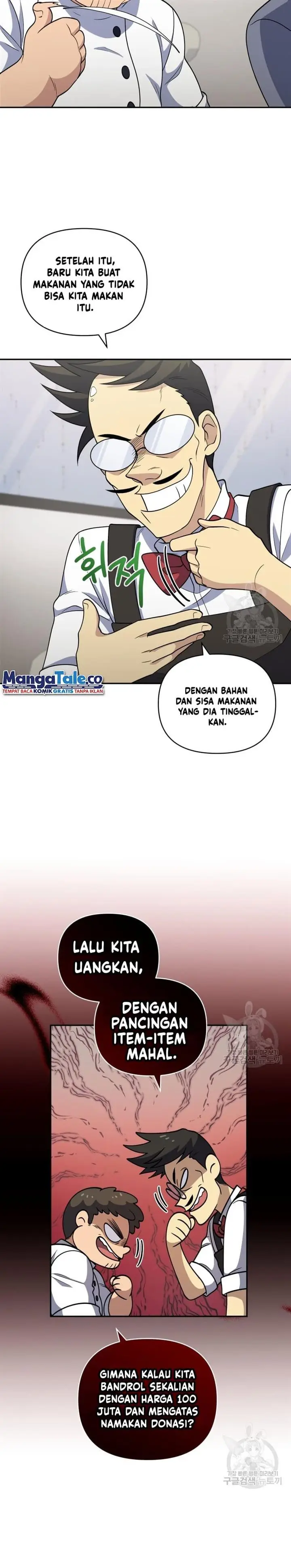 image-komik-bizzare-restaurant-chapter-25-17/35