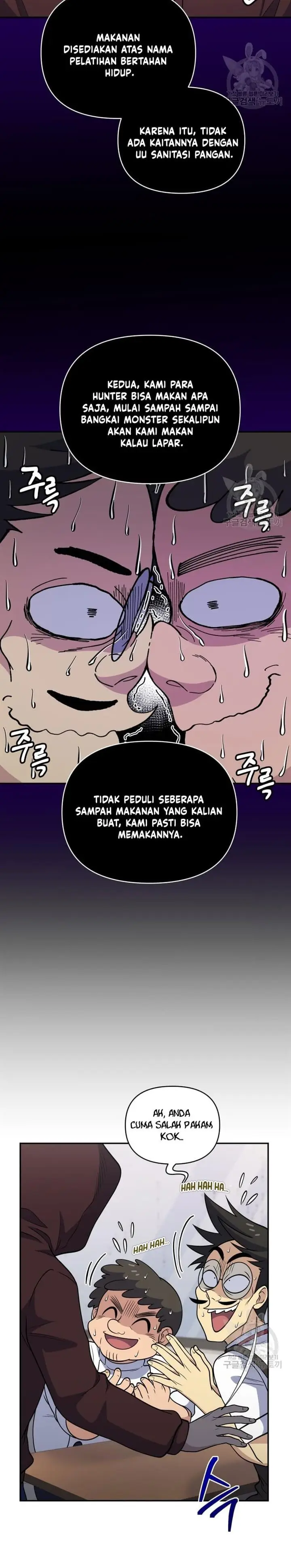 image-komik-bizzare-restaurant-chapter-25-21/35