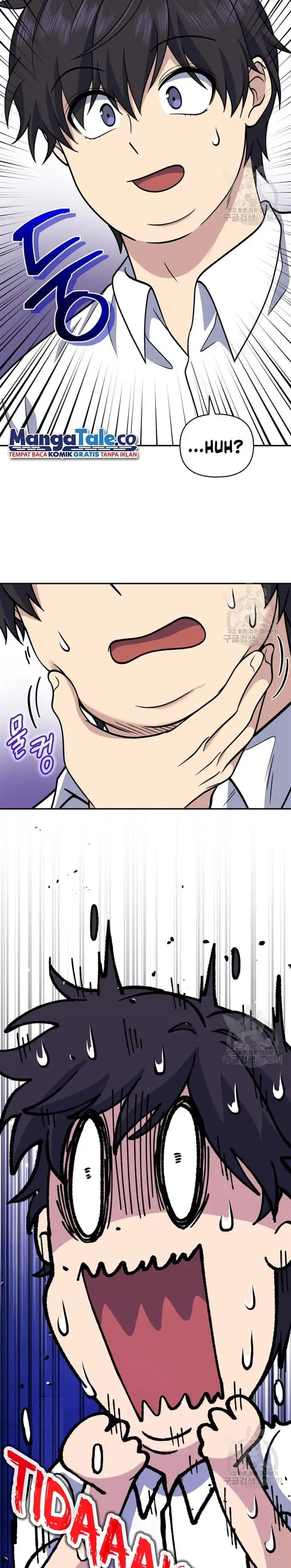 image-komik-bizzare-restaurant-chapter-25-32/35