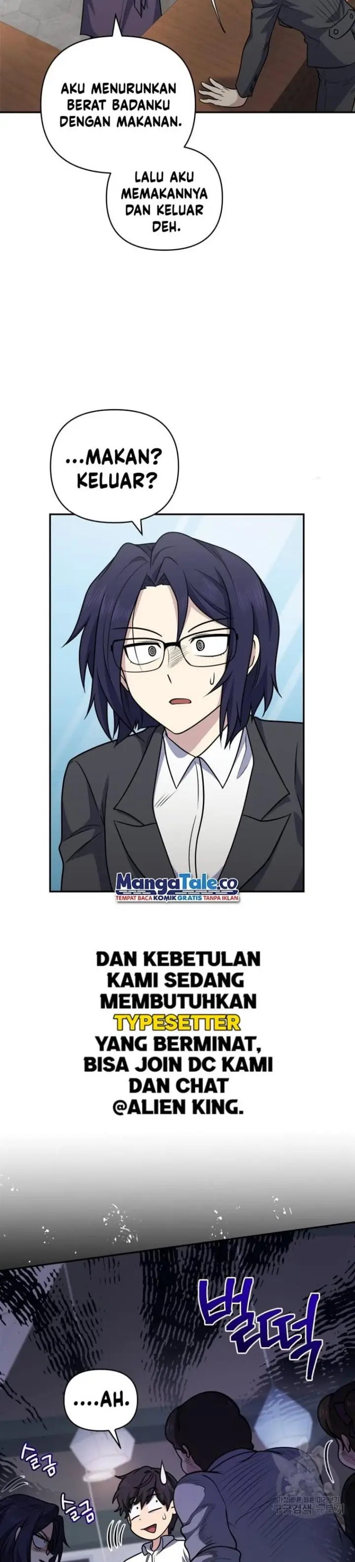 image-komik-bizzare-restaurant-chapter-26-20/22