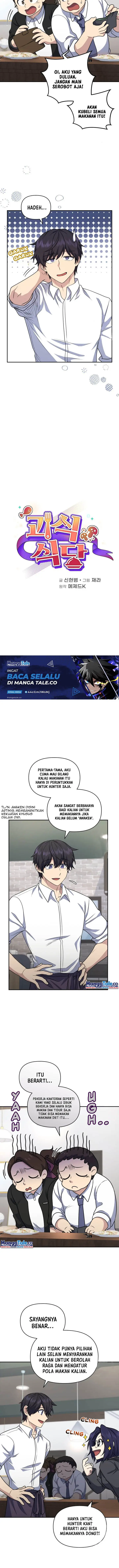 image-komik-bizzare-restaurant-chapter-27-2/20