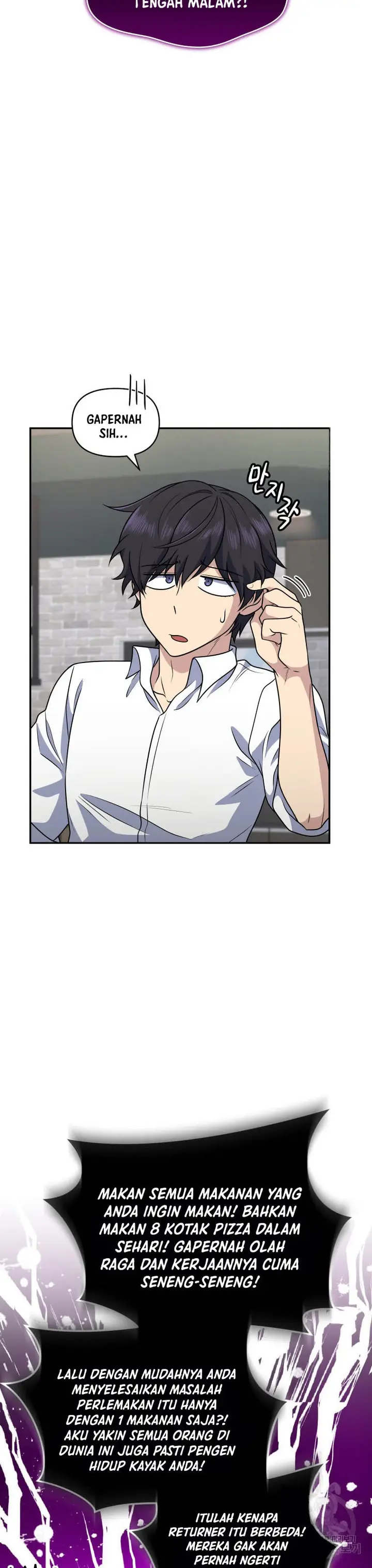 image-komik-bizzare-restaurant-chapter-27-7/20