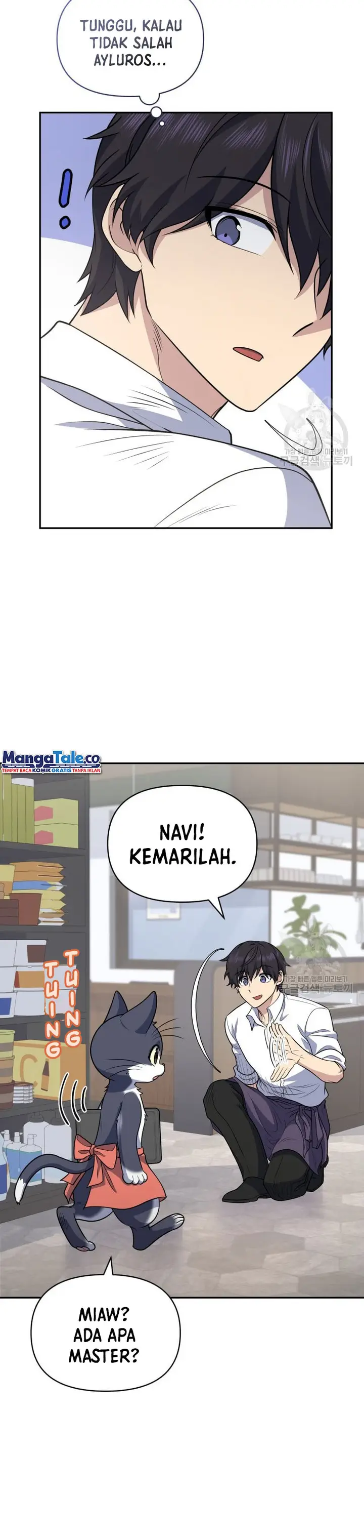 image-komik-bizzare-restaurant-chapter-27-11/20