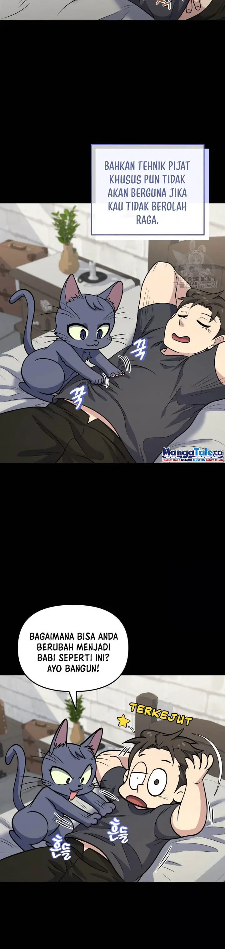 image-komik-bizzare-restaurant-chapter-27-13/20