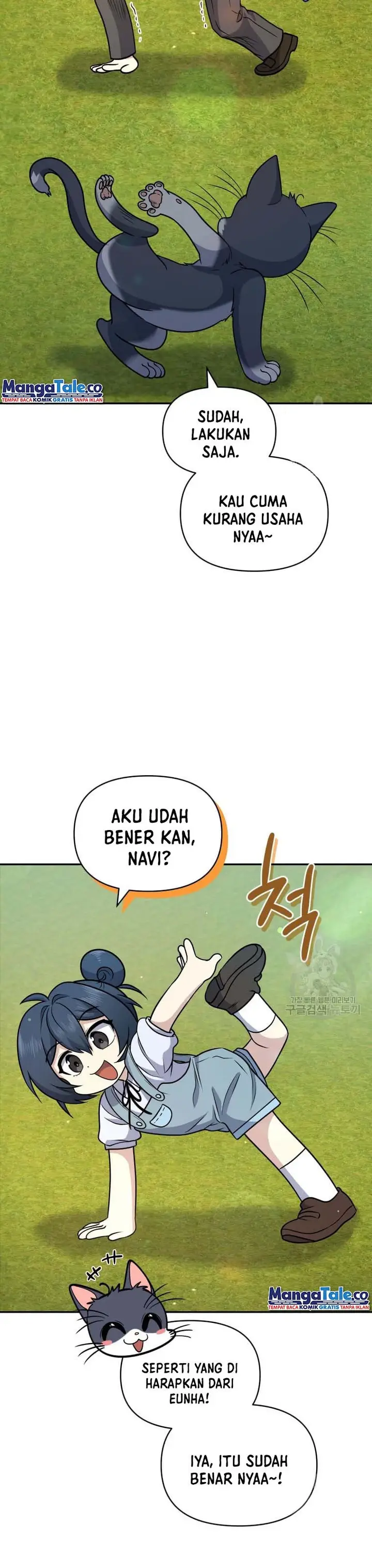 image-komik-bizzare-restaurant-chapter-27-15/20
