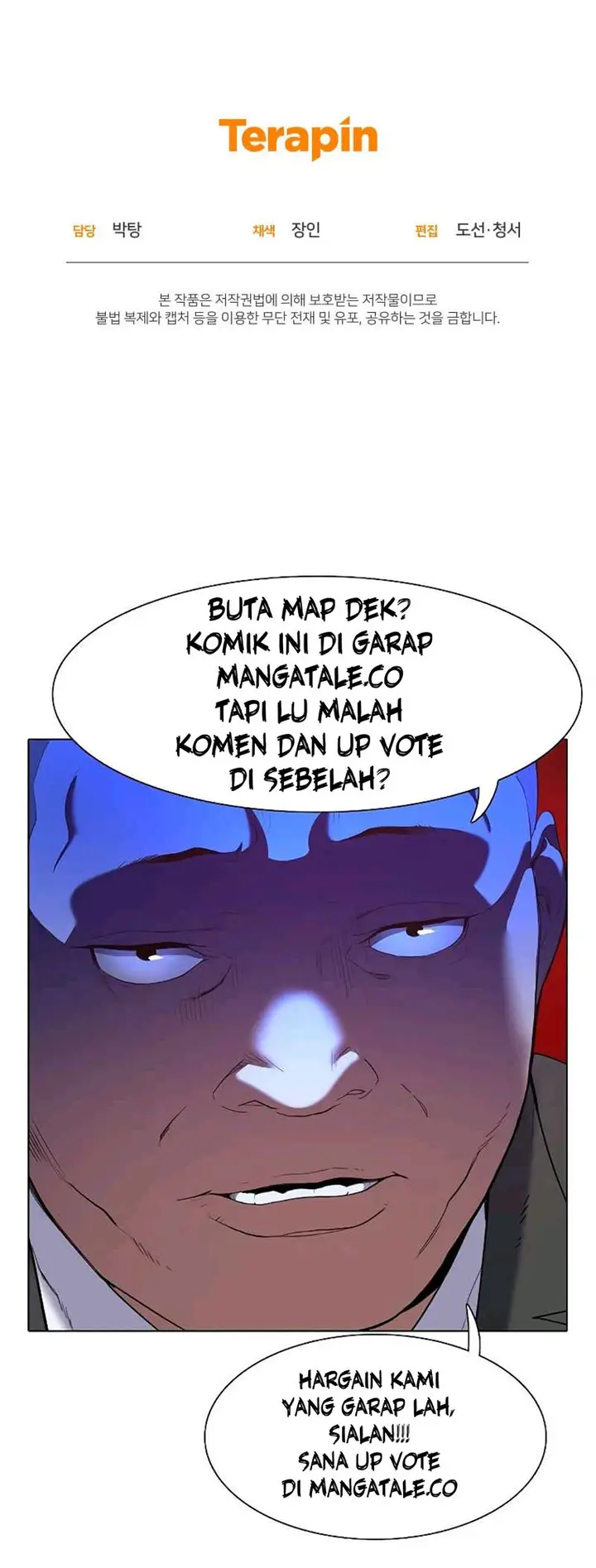 image-komik-bizzare-restaurant-chapter-27-19/20