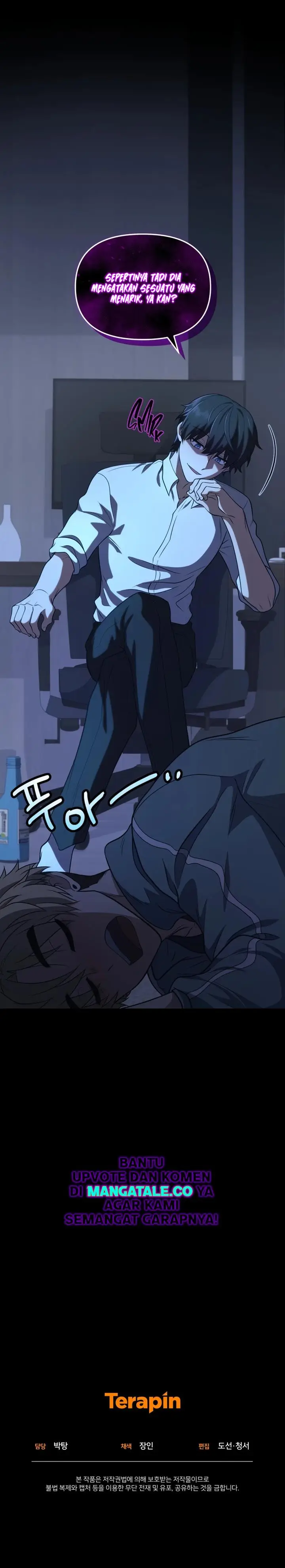 image-komik-bizzare-restaurant-chapter-28-21/22