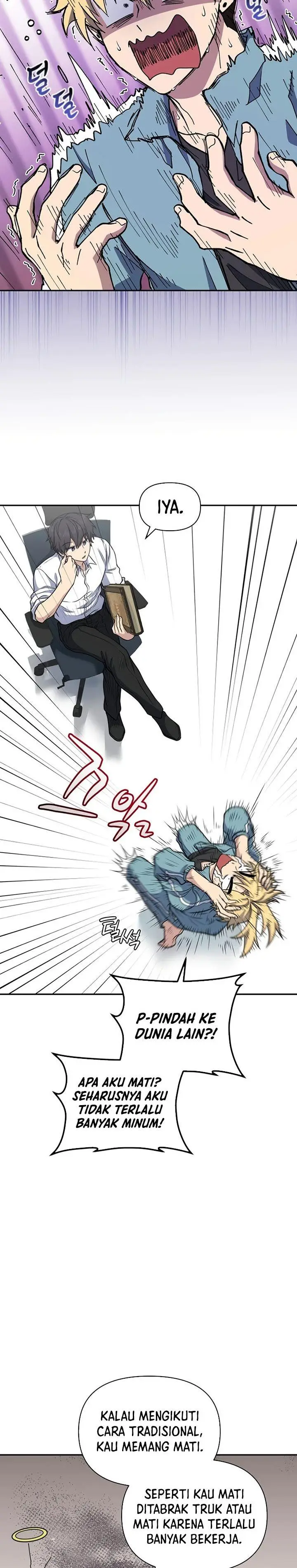 image-komik-bizzare-restaurant-chapter-29-10/39