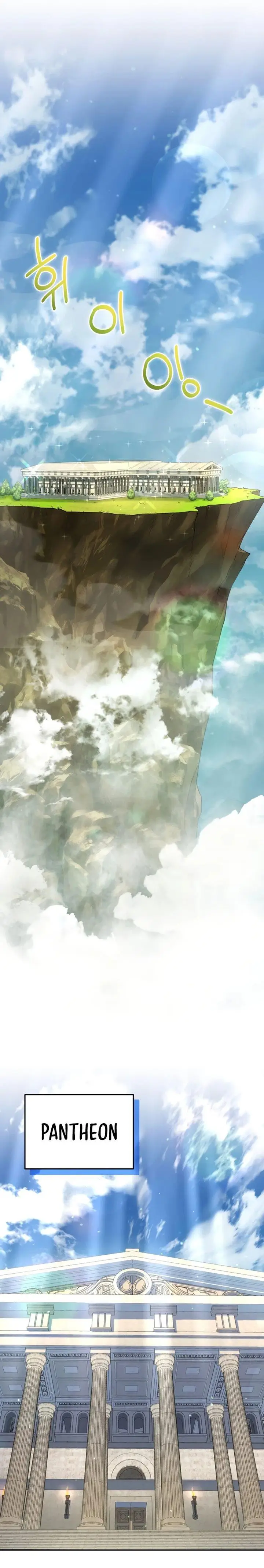 image-komik-bizzare-restaurant-chapter-30-13/25