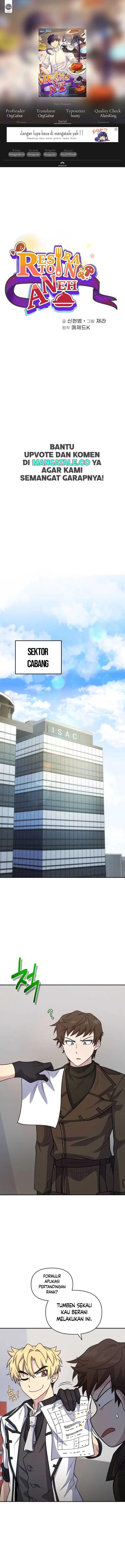 image-komik-bizzare-restaurant-chapter-32-0/18