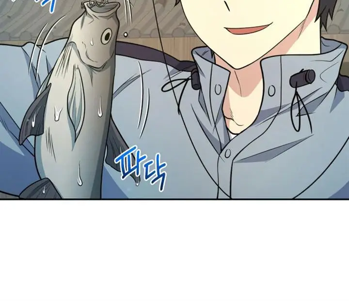 image-komik-bizzare-restaurant-chapter-33-1/15