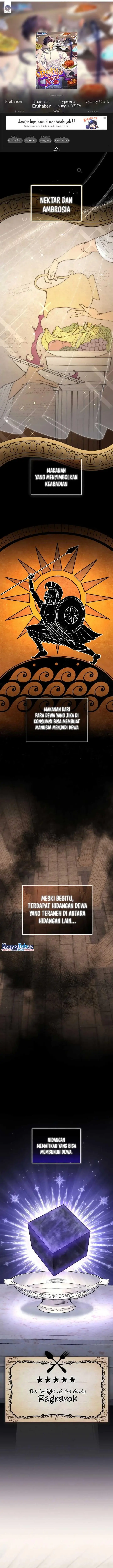 image-komik-bizzare-restaurant-chapter-34-0/17