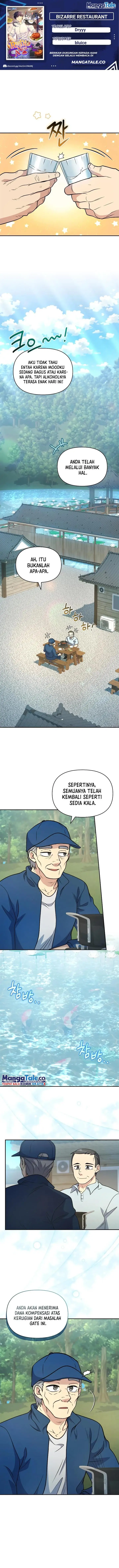 image-komik-bizzare-restaurant-chapter-37-0/17