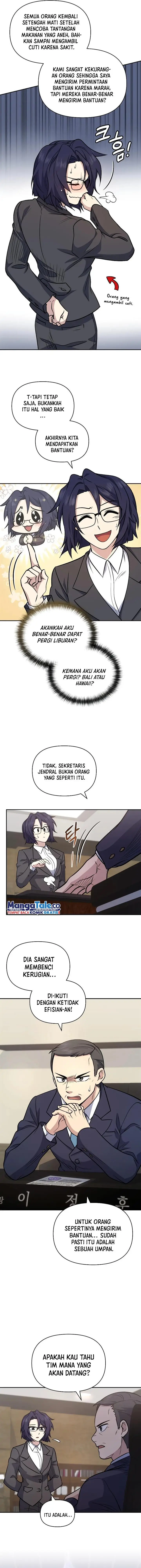 image-komik-bizzare-restaurant-chapter-37-3/17