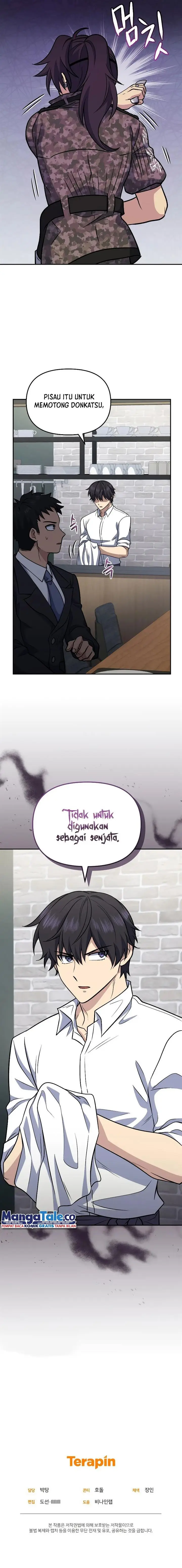 image-komik-bizzare-restaurant-chapter-38-14/15