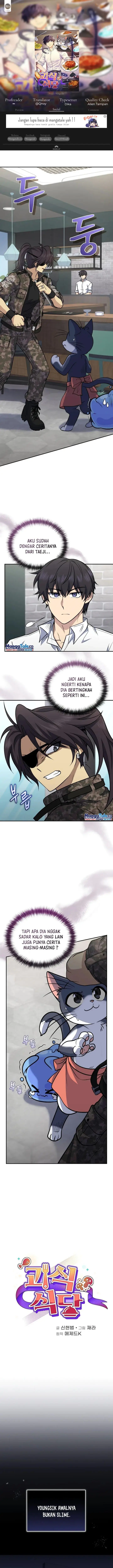 image-komik-bizzare-restaurant-chapter-39-0/14