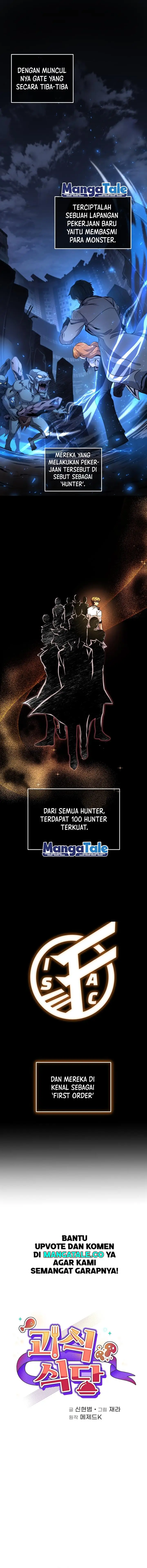 image-komik-bizzare-restaurant-chapter-4-1/16