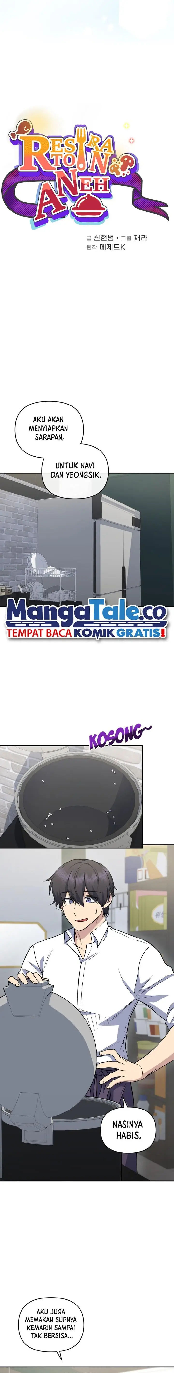 image-komik-bizzare-restaurant-chapter-40-3/27