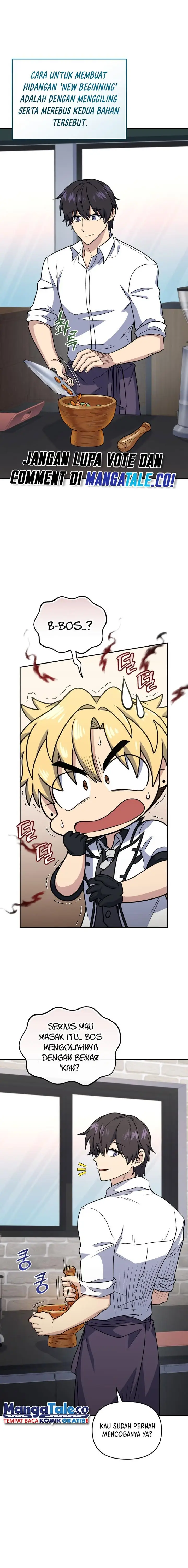 image-komik-bizzare-restaurant-chapter-42-2/24