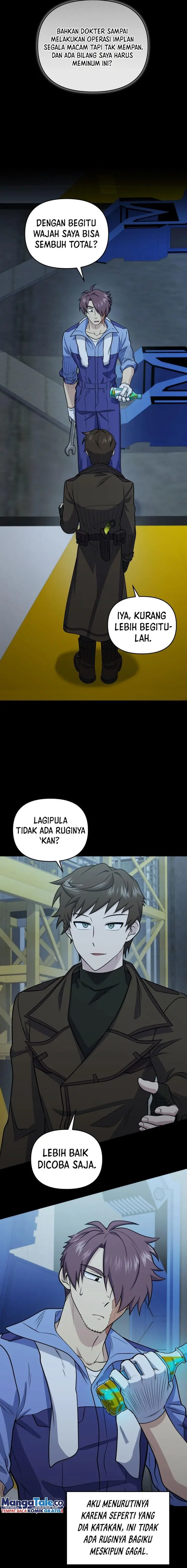 image-komik-bizzare-restaurant-chapter-43-3/29