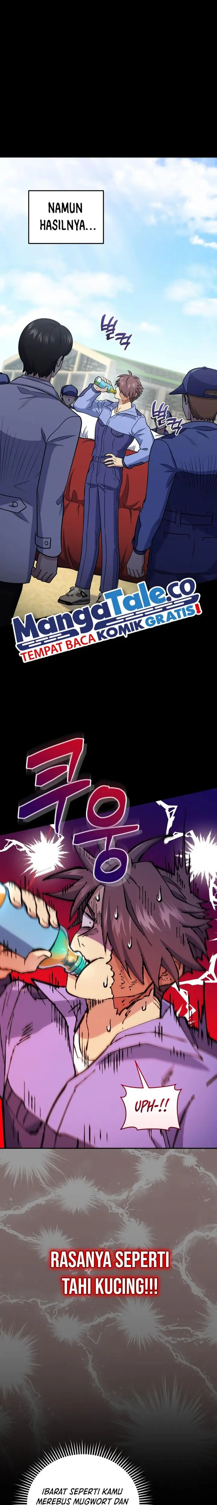 image-komik-bizzare-restaurant-chapter-43-4/29