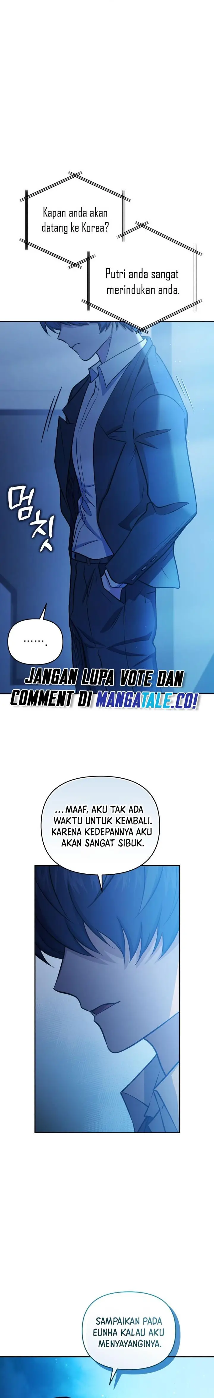 image-komik-bizzare-restaurant-chapter-43-26/29