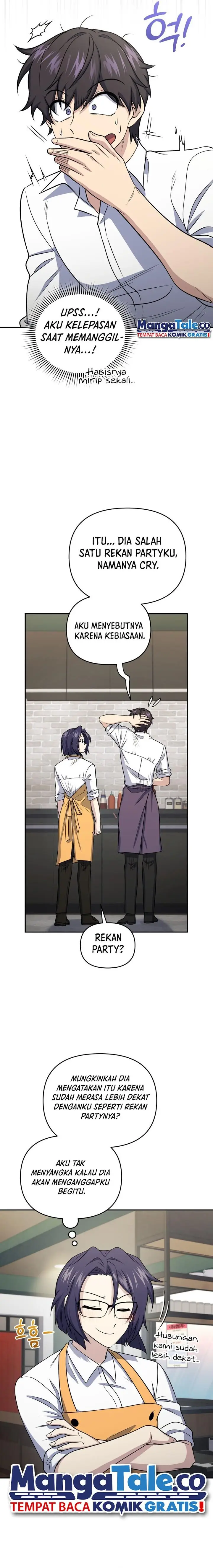 image-komik-bizzare-restaurant-chapter-44-17/22