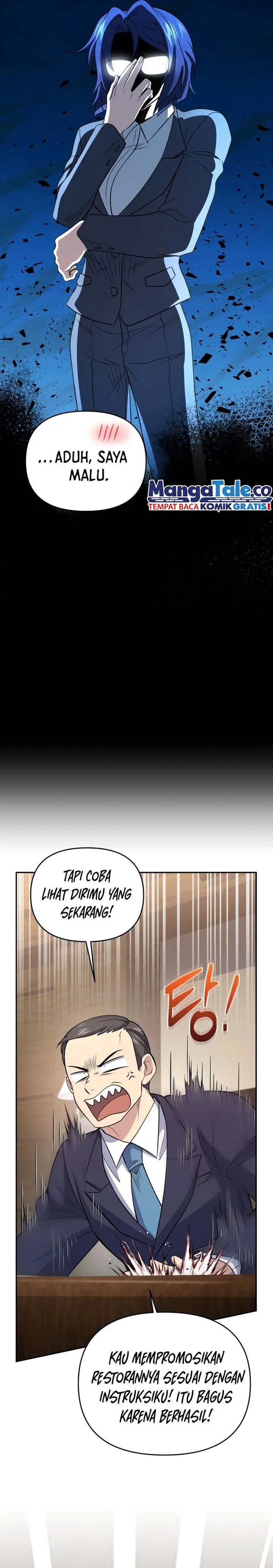 image-komik-bizzare-restaurant-chapter-45-17/28