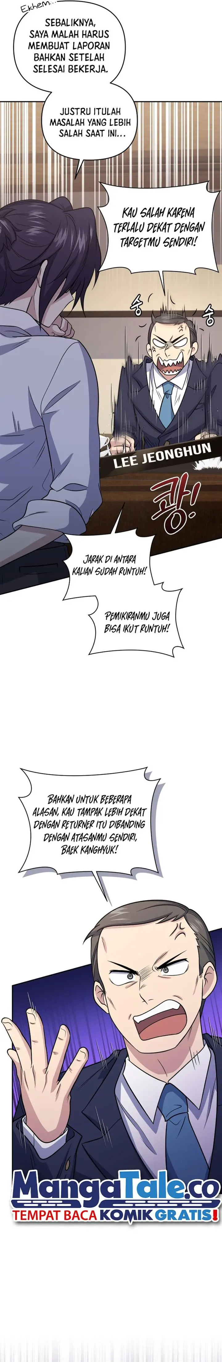 image-komik-bizzare-restaurant-chapter-45-19/28