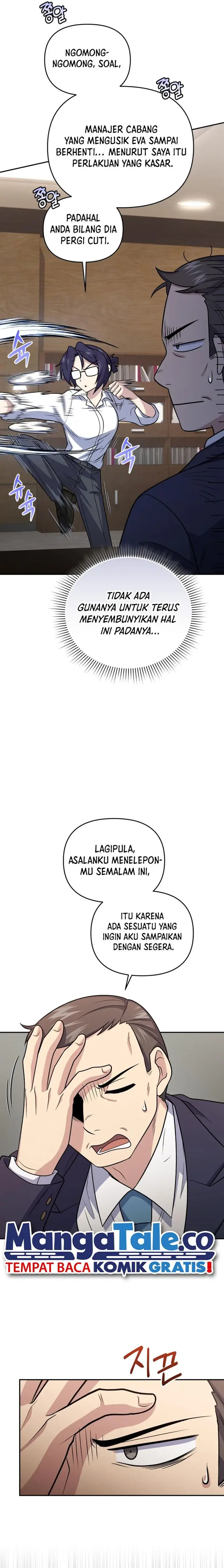 image-komik-bizzare-restaurant-chapter-45-21/28