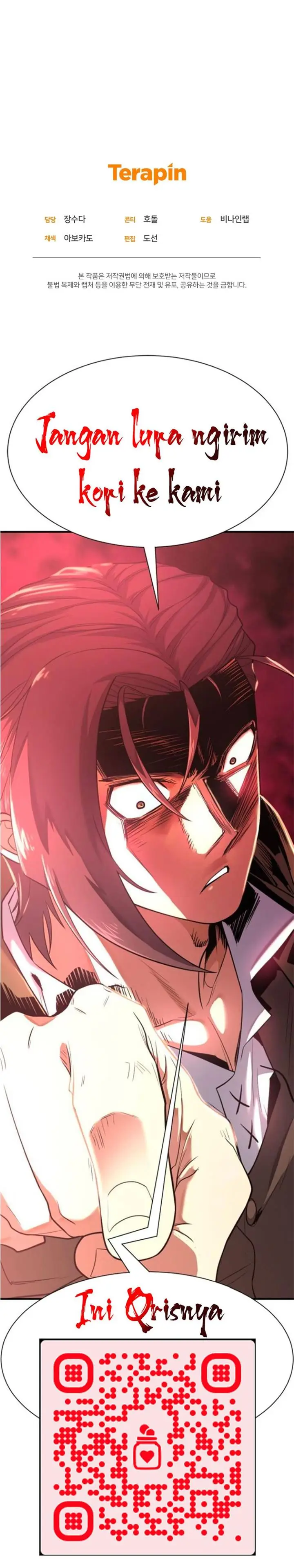 image-komik-bizzare-restaurant-chapter-45-27/28