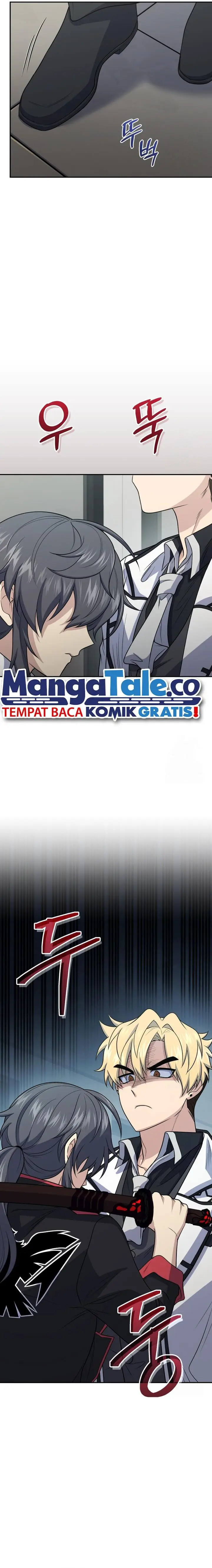 image-komik-bizzare-restaurant-chapter-46-1/27