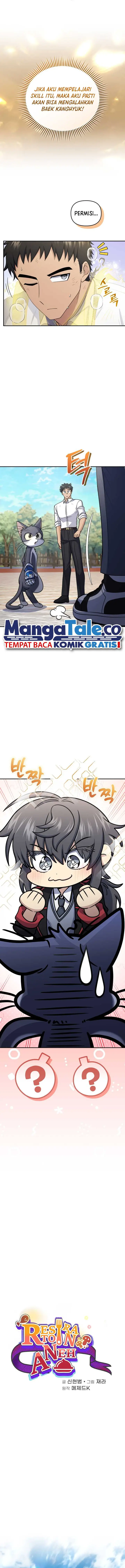 image-komik-bizzare-restaurant-chapter-47-4/17