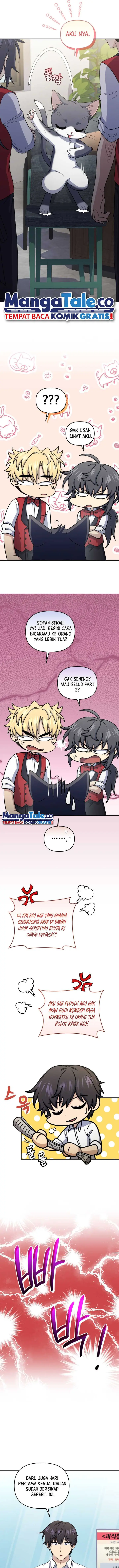 image-komik-bizzare-restaurant-chapter-47-7/17