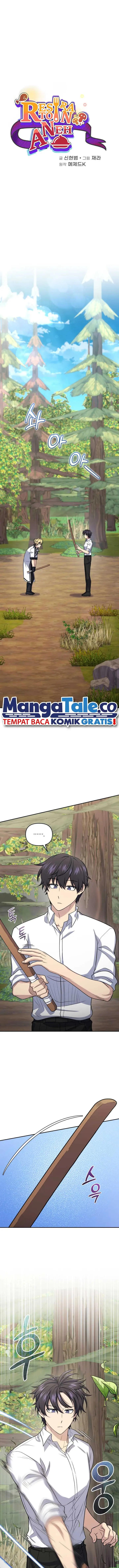 image-komik-bizzare-restaurant-chapter-48-1/17