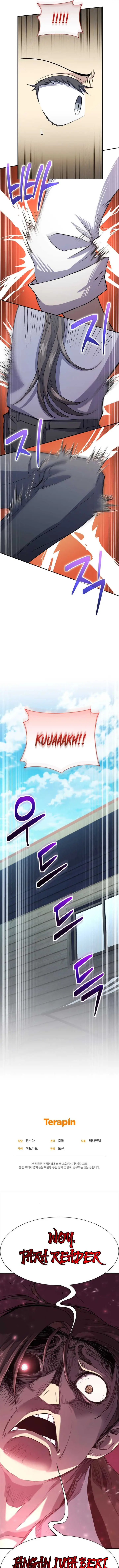 image-komik-bizzare-restaurant-chapter-48-15/17