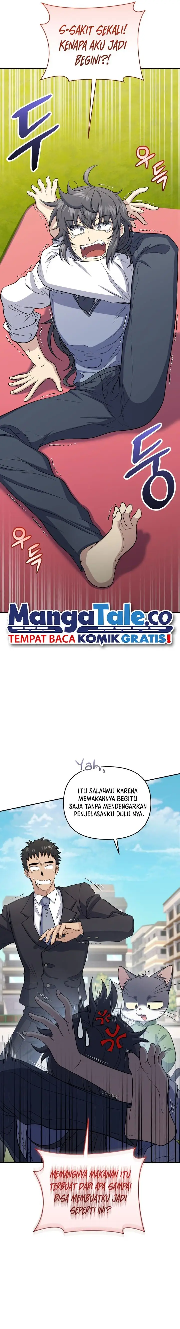 image-komik-bizzare-restaurant-chapter-49-1/25