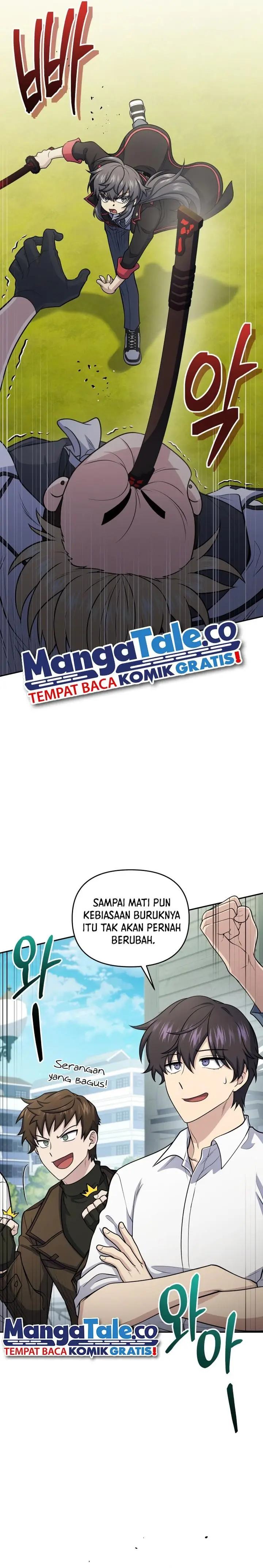 image-komik-bizzare-restaurant-chapter-49-10/25
