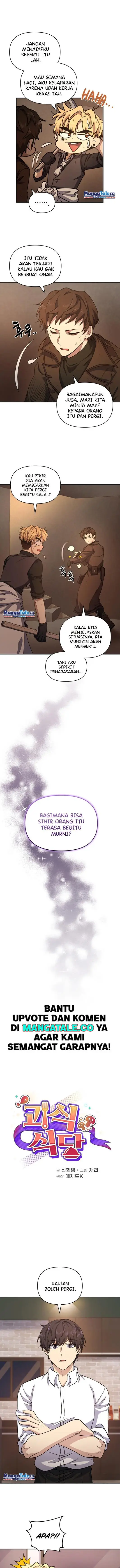 image-komik-bizzare-restaurant-chapter-5-3/12