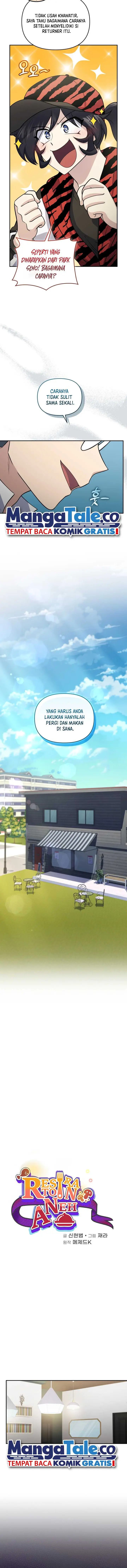 image-komik-bizzare-restaurant-chapter-51-6/16