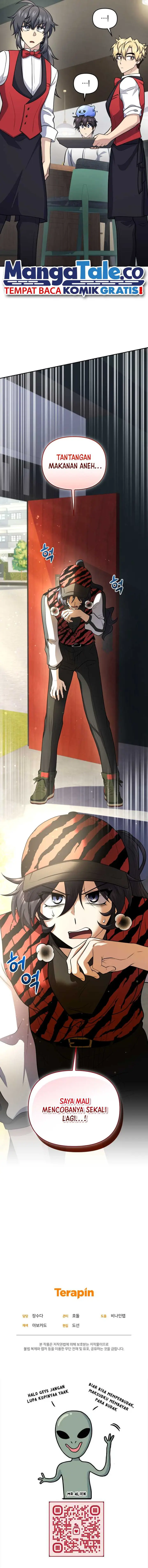 image-komik-bizzare-restaurant-chapter-51-15/16