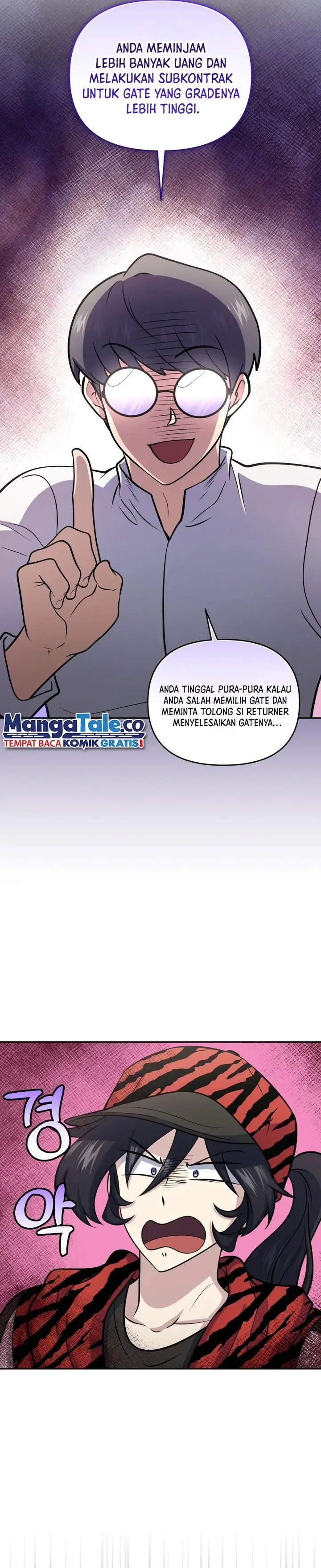 image-komik-bizzare-restaurant-chapter-52-19/30