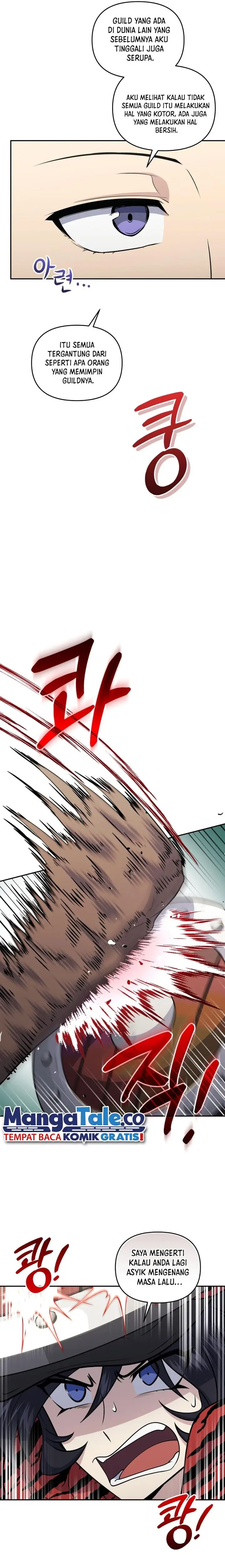 image-komik-bizzare-restaurant-chapter-52-26/30