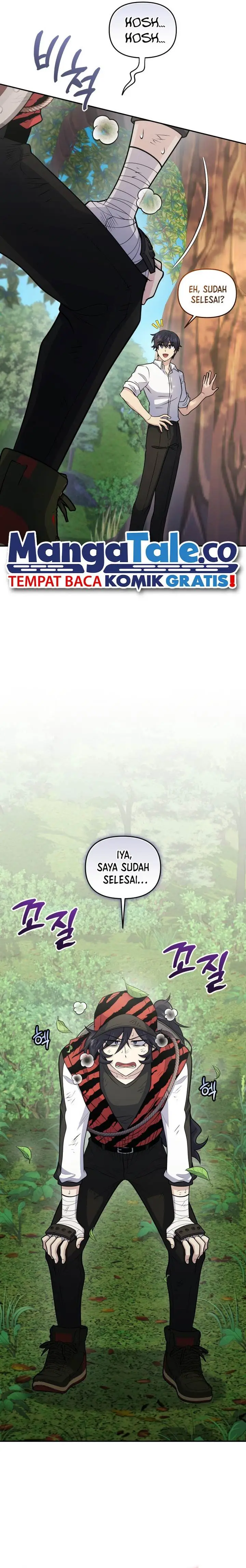 image-komik-bizzare-restaurant-chapter-53-2/26