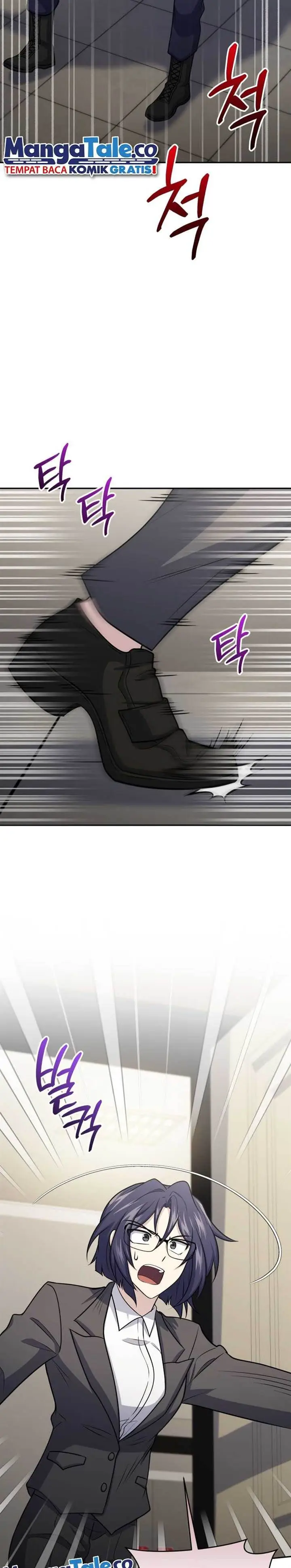 image-komik-bizzare-restaurant-chapter-54-2/40