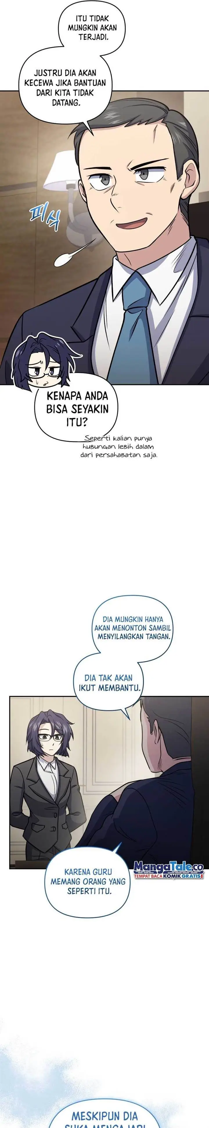 image-komik-bizzare-restaurant-chapter-54-6/40