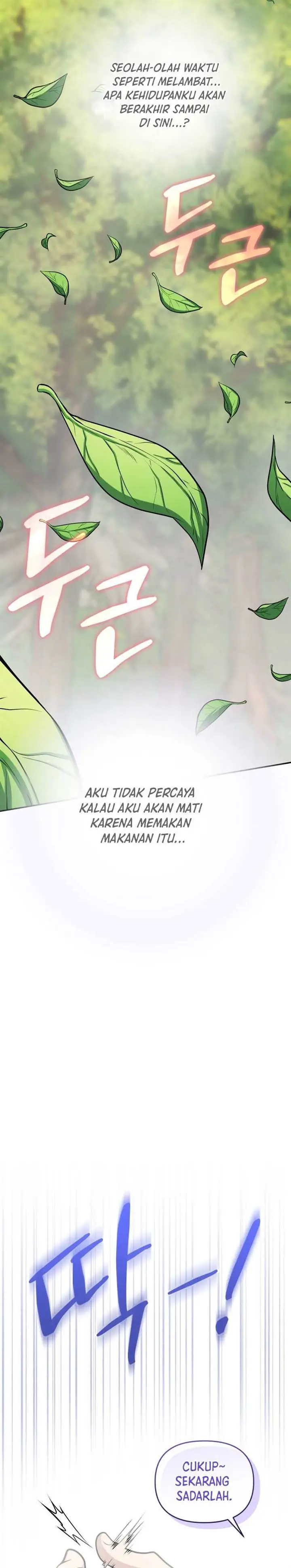 image-komik-bizzare-restaurant-chapter-54-19/40